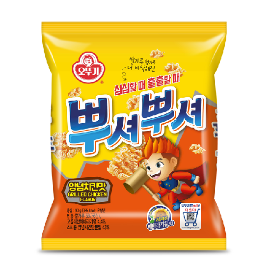 상품이미지
