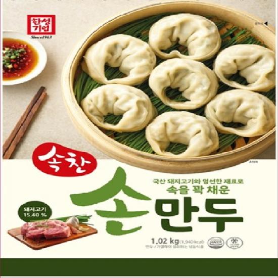 상품이미지
