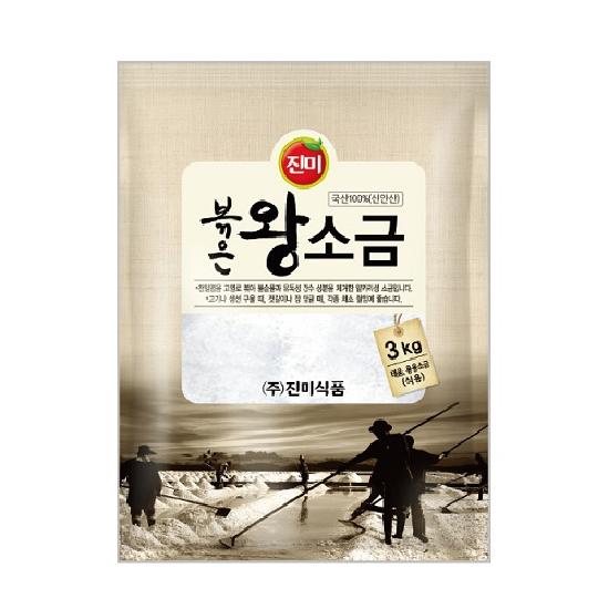 상품이미지