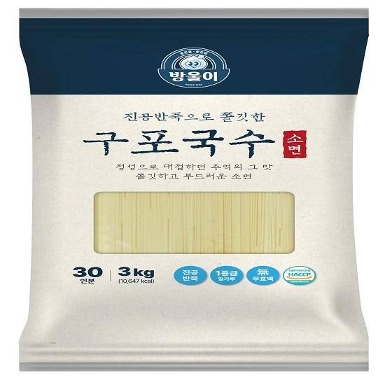 상품이미지