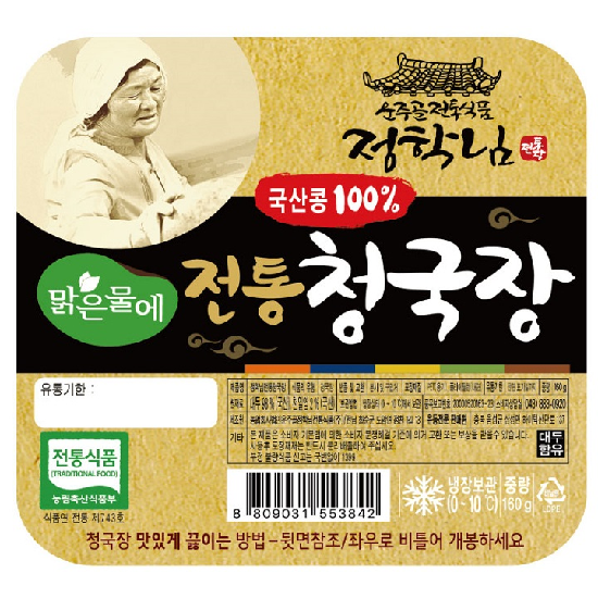 상품이미지