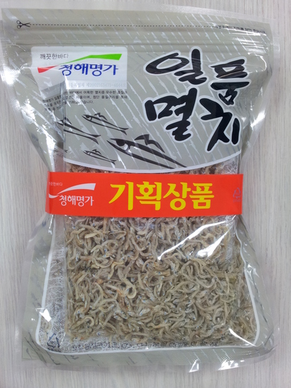 상품이미지