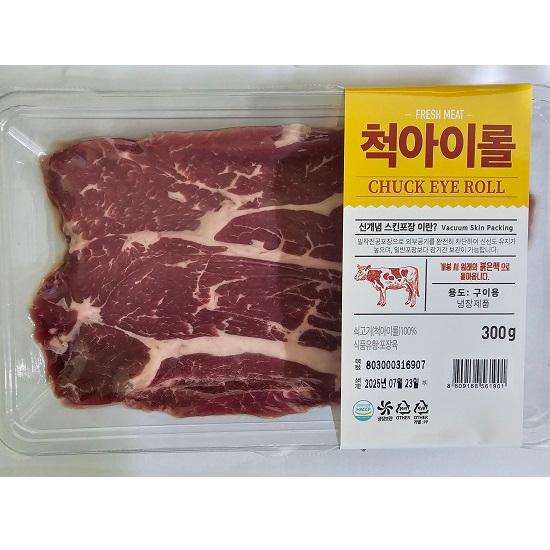 상품이미지