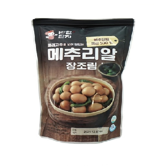 상품이미지